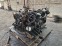 Обява за продажба на Трактор Kubota Двигатели  ~11 лв. - изображение 1