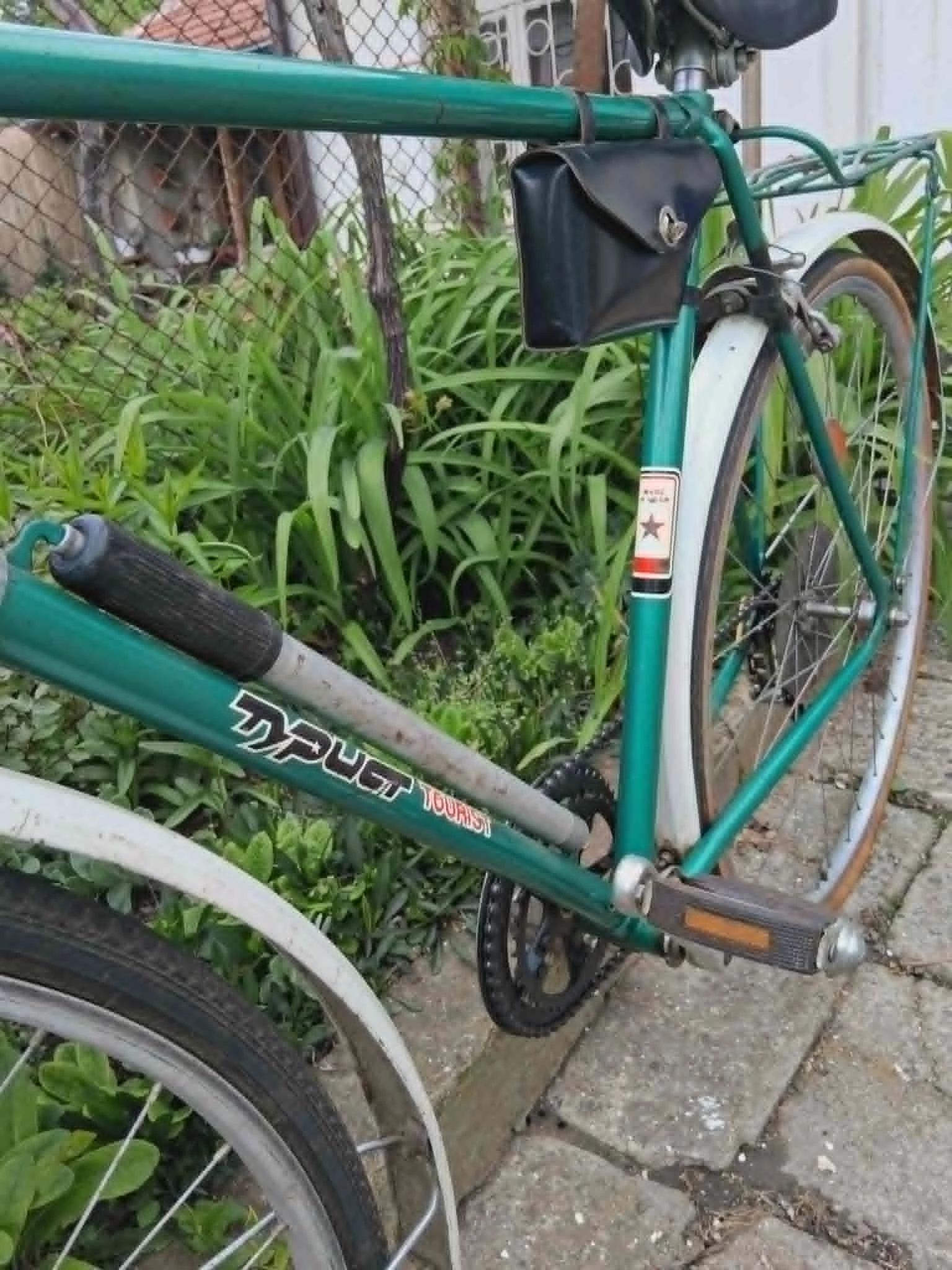 ������ | Mobile.bg � ����������� 2