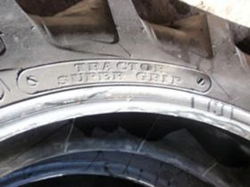 Гуми, снимка 11