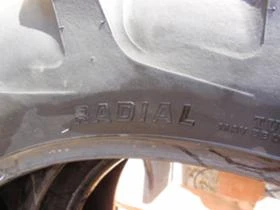 Гуми, снимка 12