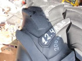 Гуми, снимка 5