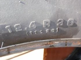 Гуми, снимка 8