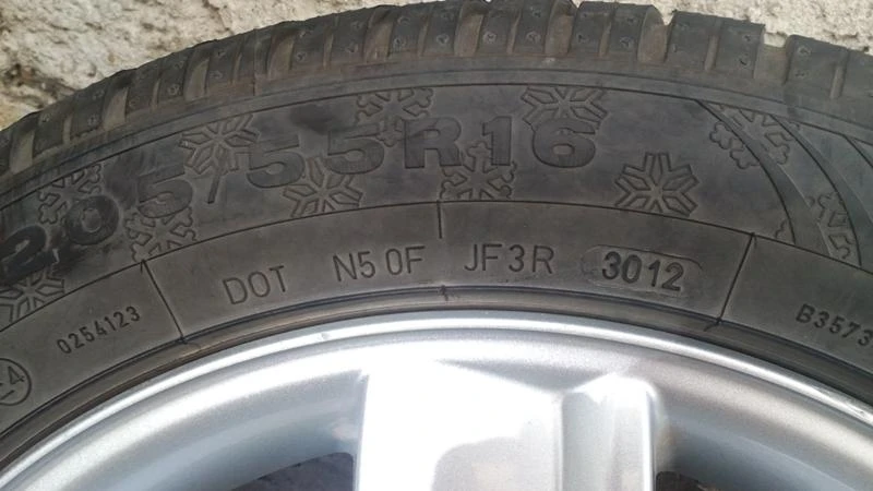 Гуми с джанти Debica 205/55R16, снимка 10 - Гуми и джанти - 36236386