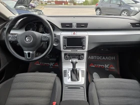 VW Passat CC= 2.0TDI-170кс= АВТОМАТ= 150.000КМ= NAVI= CRUISE, снимка 12