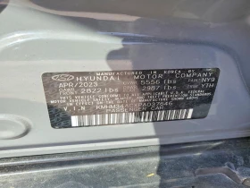 Hyundai Ioniq 6 SEL AWD, снимка 12