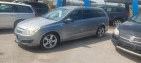 Opel Astra 1, 7, снимка 2