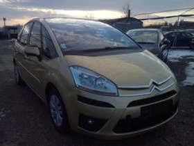 Citroen C4 Picasso | Mobile.bg � ����� ������ 2