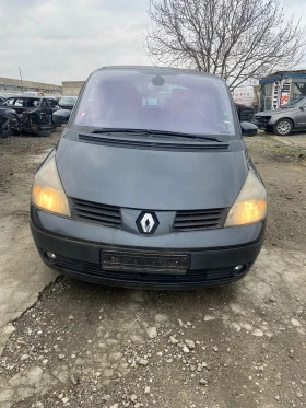  Renault Espace