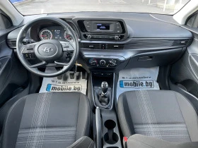 Hyundai I20 Mild-Hybrid NOVA 9500km., снимка 11