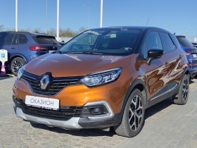 Renault Captur 1.3 /150 к.с /Intens