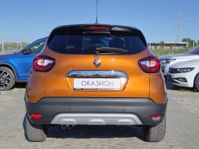Renault Captur 1.3 /150 к.с /Intens, снимка 7 - Автомобили и джипове - 45314564