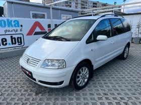 VW Sharan 1.9TDI-90кс= 7МЕСТА= 6СКОРОСТИ= КЛИМАТРОНИК, снимка 6