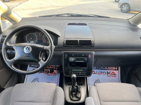 VW Sharan 1.9TDI-90кс= 7МЕСТА= 6СКОРОСТИ, снимка 13