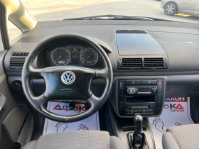 VW Sharan 1.9TDI-90кс= 7МЕСТА= 6СКОРОСТИ, снимка 12