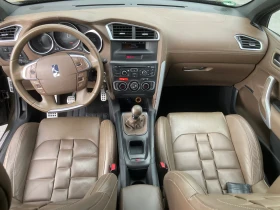 Citroen DS4 | Mobile.bg    15