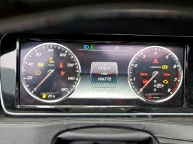 Mercedes-Benz S 500 AMG* PACK* 4MATIC* BURMESTER* * *  | Mobile.bg    8