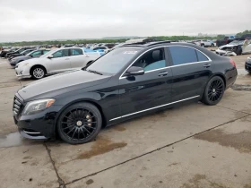  Mercedes-Benz S 500