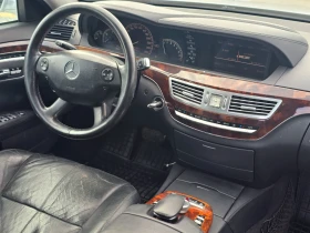 Mercedes-Benz S 350 LONG * LPG | Mobile.bg    14