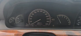 Mercedes-Benz S 350 LONG * LPG | Mobile.bg    16