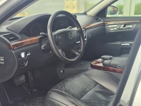 Mercedes-Benz S 350 LONG * LPG | Mobile.bg    8