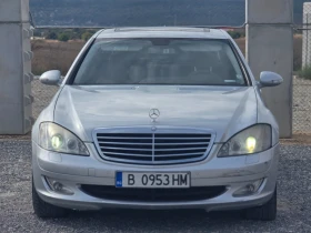 Mercedes-Benz S 350 LONG * LPG | Mobile.bg    2