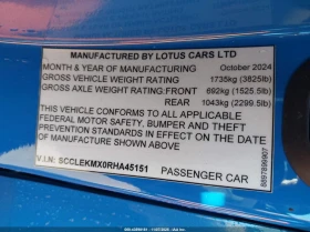 Lotus Evora 2.0L I-4 DI, DOHC, VVT, TURBO, 360HP Rear Wheel, снимка 14