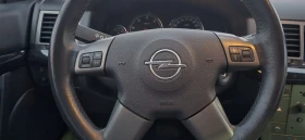 Opel Signum 2.2 CDTI - 2150 € / 4205.03 лв. - 93222190 9