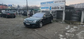 Opel Signum 2.2 CDTI