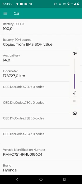 Hyundai Ioniq - 9100 € / 17798.05 лв. - 82527906 2