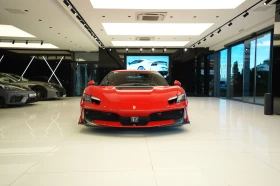 Ferrari 296GTB SPECIALE FULL CARBON/