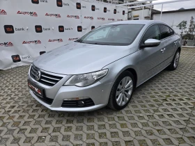 VW Passat CC= 2.0TDI-170кс= АВТОМАТ= 150.000КМ= NAVI= CRUISE - 7900 € / 15451.06 лв. - 45472477 6