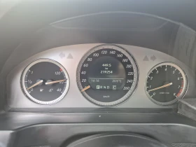 Mercedes-Benz C 350 Avantgarde ��� ������ ������ �� ������ | Mobile.bg � ����� ������ 15