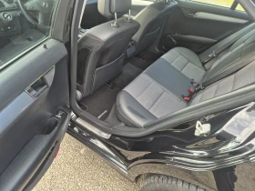 Mercedes-Benz C 350 Avantgarde ��� ������ ������ �� ������ | Mobile.bg � ����� ������ 8