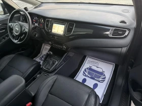 Kia Carens 1.7-136 КС АВТОМАТИК, КОЖА, НАВИ, ПАНОРАМА ЕВРО 5J | Auto.bg — изображение 11