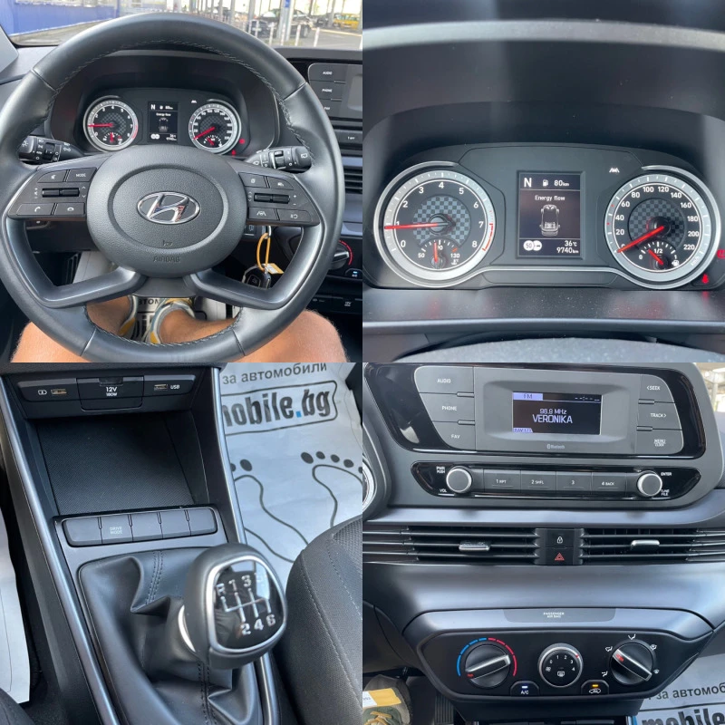 Hyundai I20 Mild-Hybrid NOVA 9500km., снимка 15 - Автомобили и джипове - 43583892