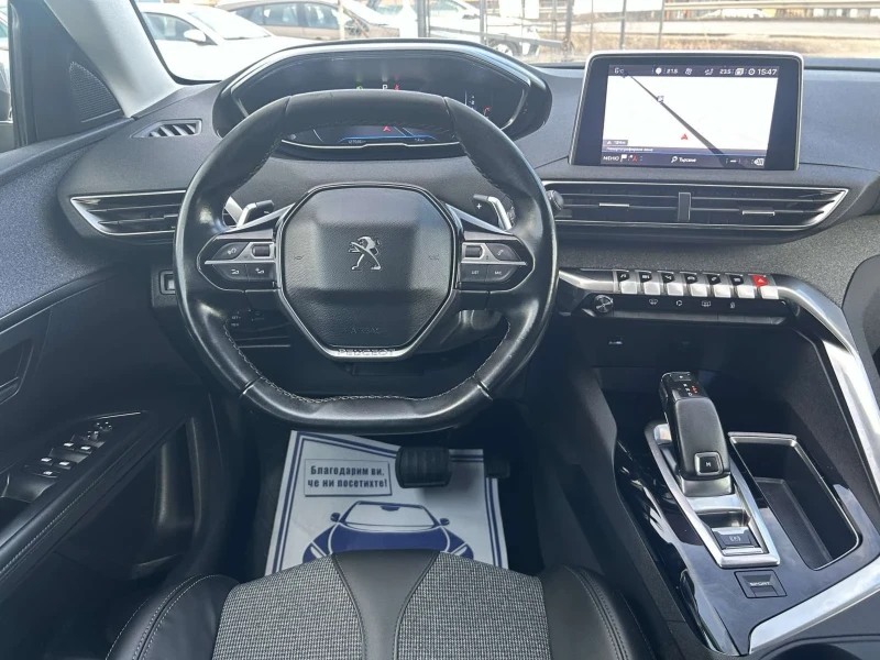 Peugeot 5008 1.5 HDI 130 * EAT 8 * 6+ 1 * ALLURE * VIRTUAL * , снимка 9 - Автомобили и джипове - 48363362