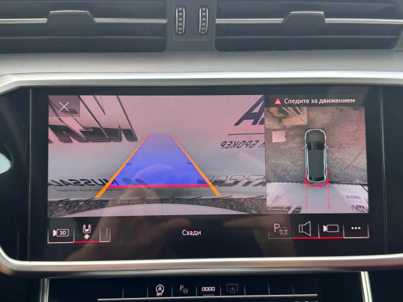 Audi S6, снимка 12 - Автомобили и джипове - 51107836