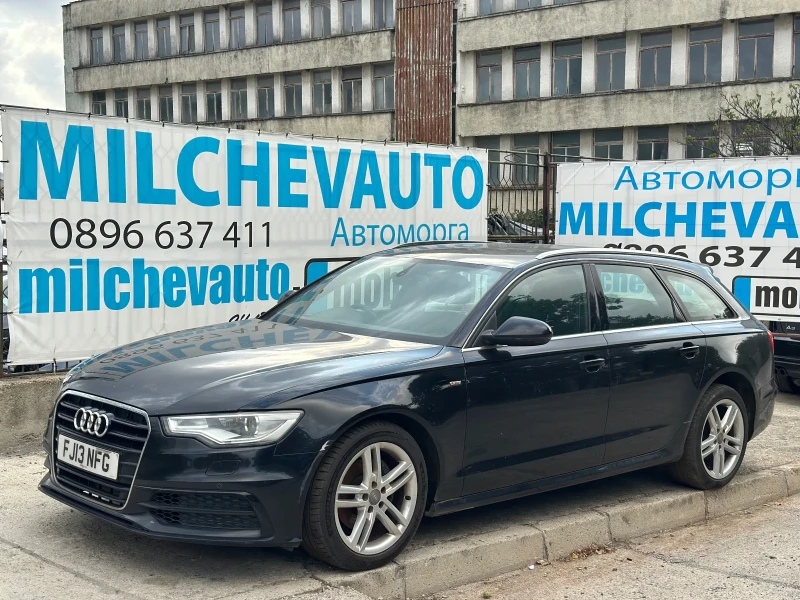 Audi A6 2.0tdi s line