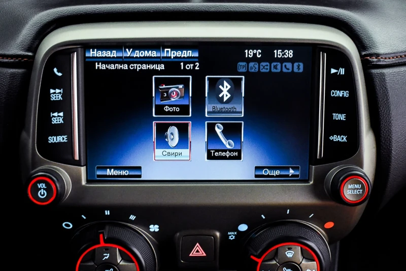 Chevrolet Camaro, снимка 14 - Автомобили и джипове - 52527303