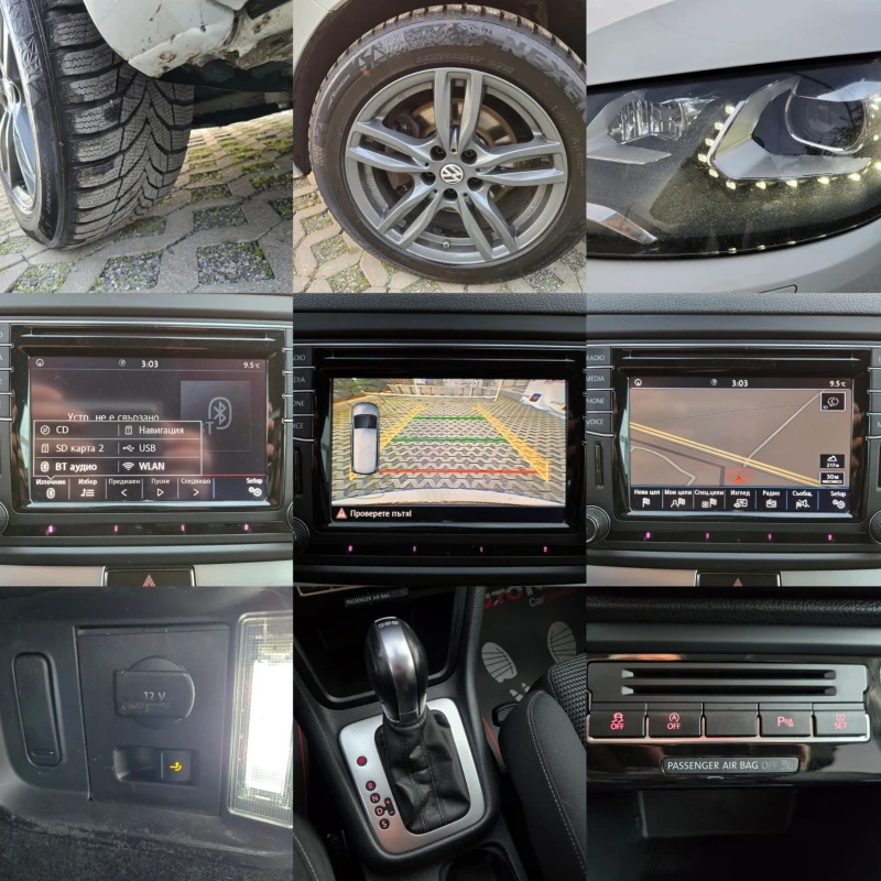 VW Sharan 2.0TDI-150кс= 7МЕСТА= АВТОМАТ= ДИСТРОНИК= LED, снимка 17 - Автомобили и джипове - 52631823