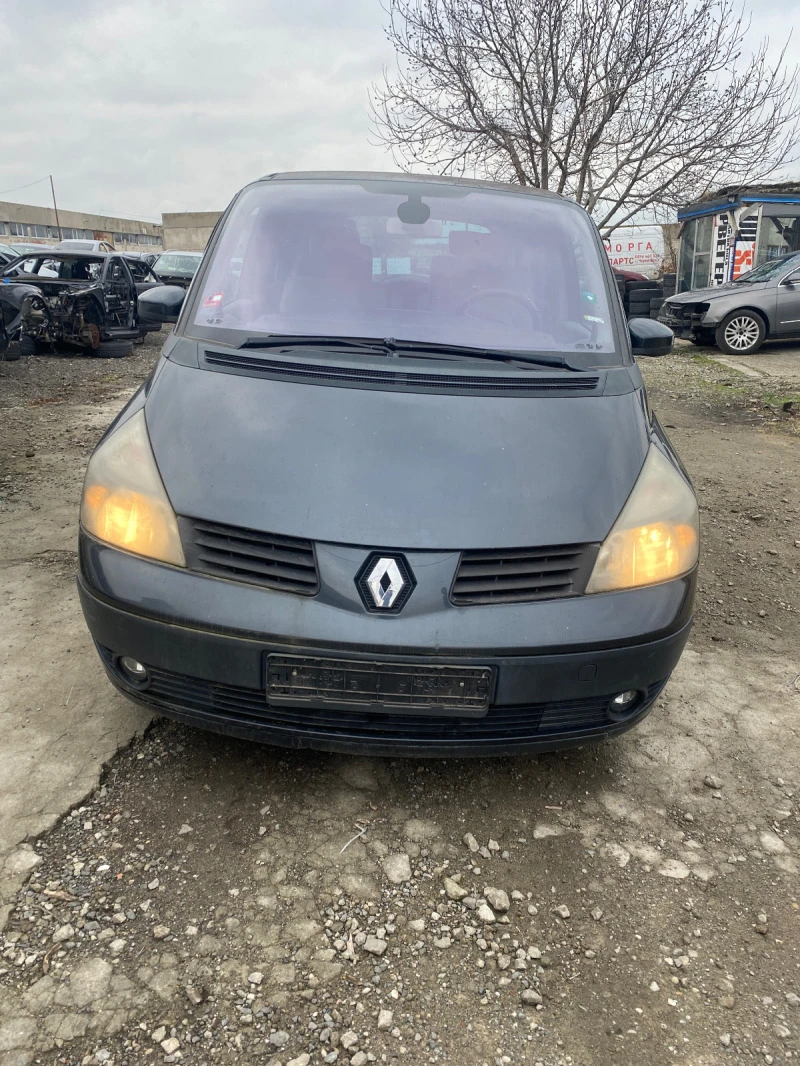Renault Espace 2.2dci - 11 лв. - 50825375 1