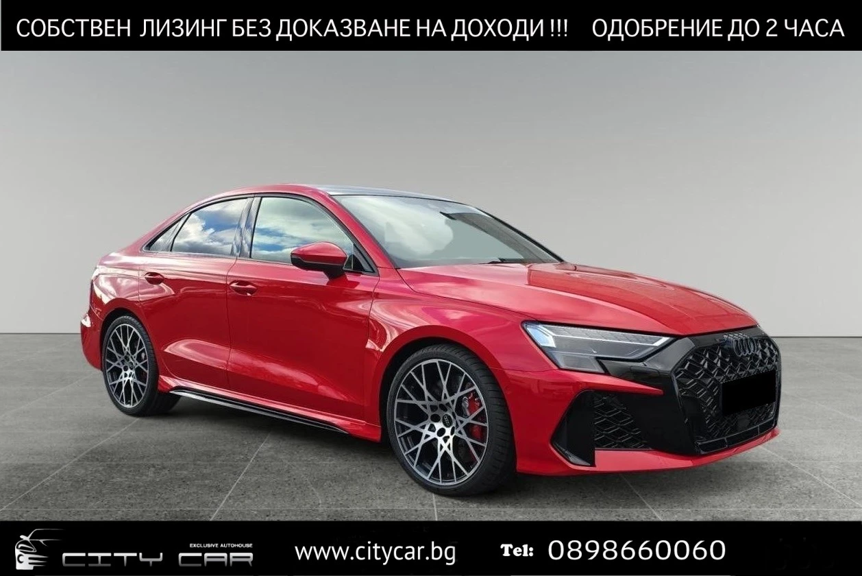 Audi Rs3 2.5 TFSI/FACELIFT/SONOS/PANO/MATRIX/BLACK OPTIC/, снимка 1