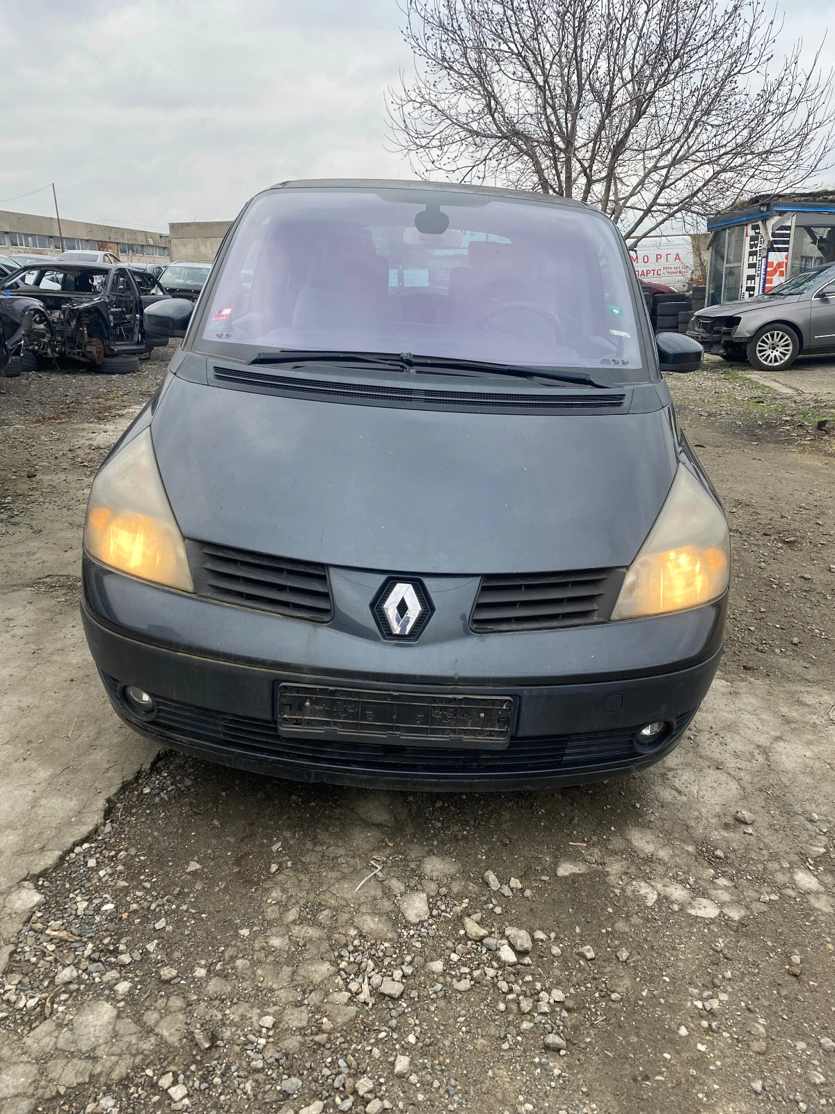 Renault Espace 2.2dci - [1] 