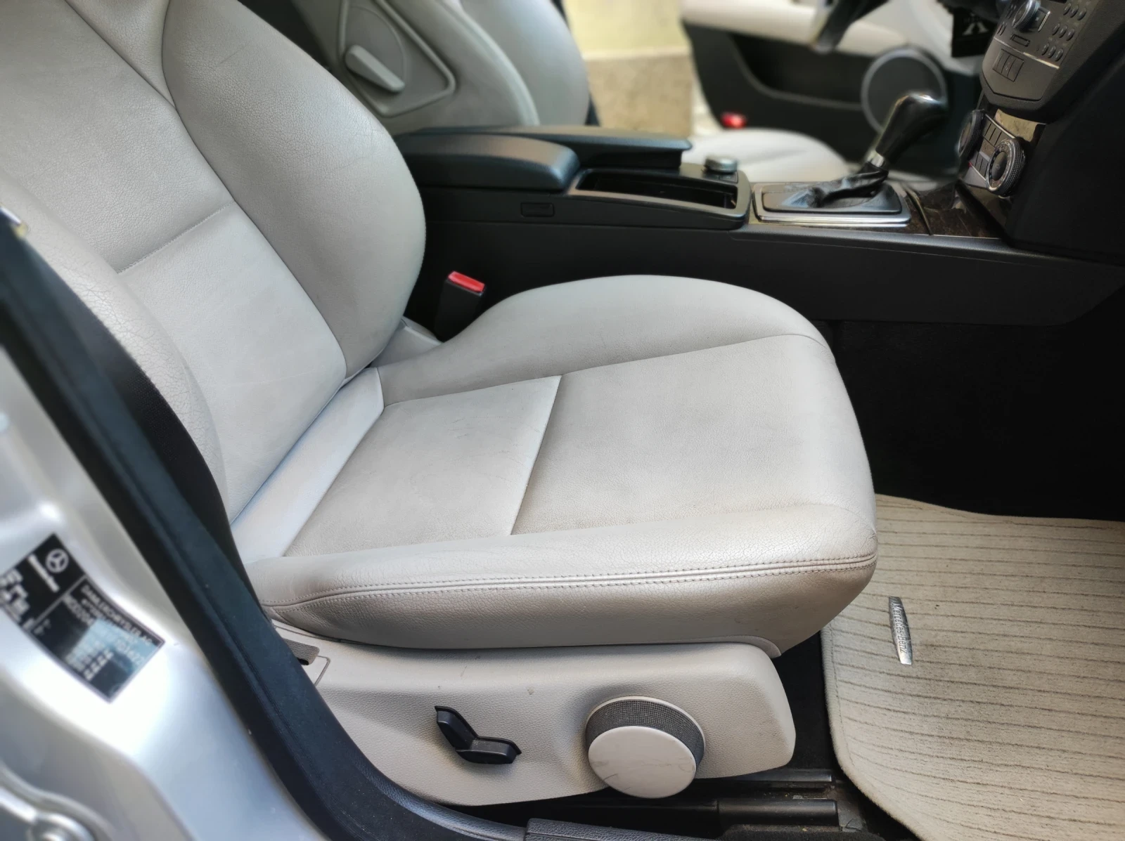 Mercedes-Benz C 220 | Mobile.bg � ����������� 14