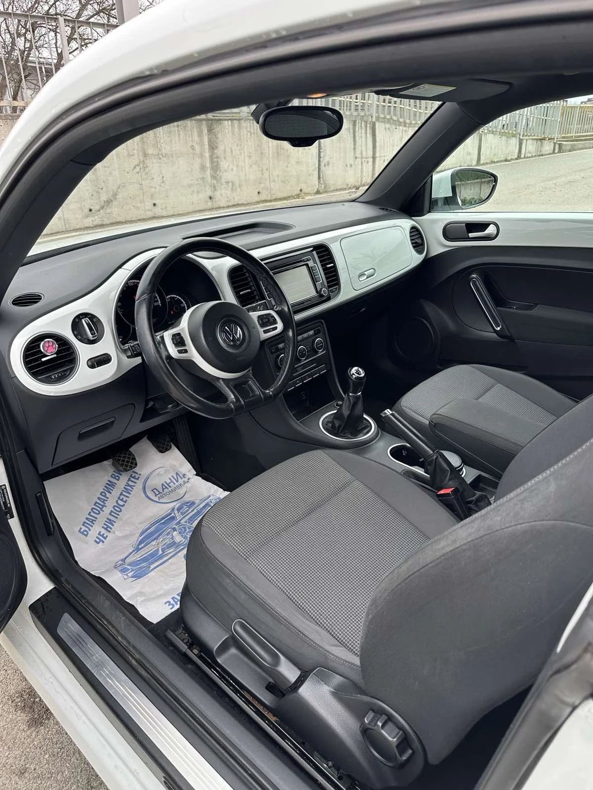 VW Beetle oт Порше София - изображение 9