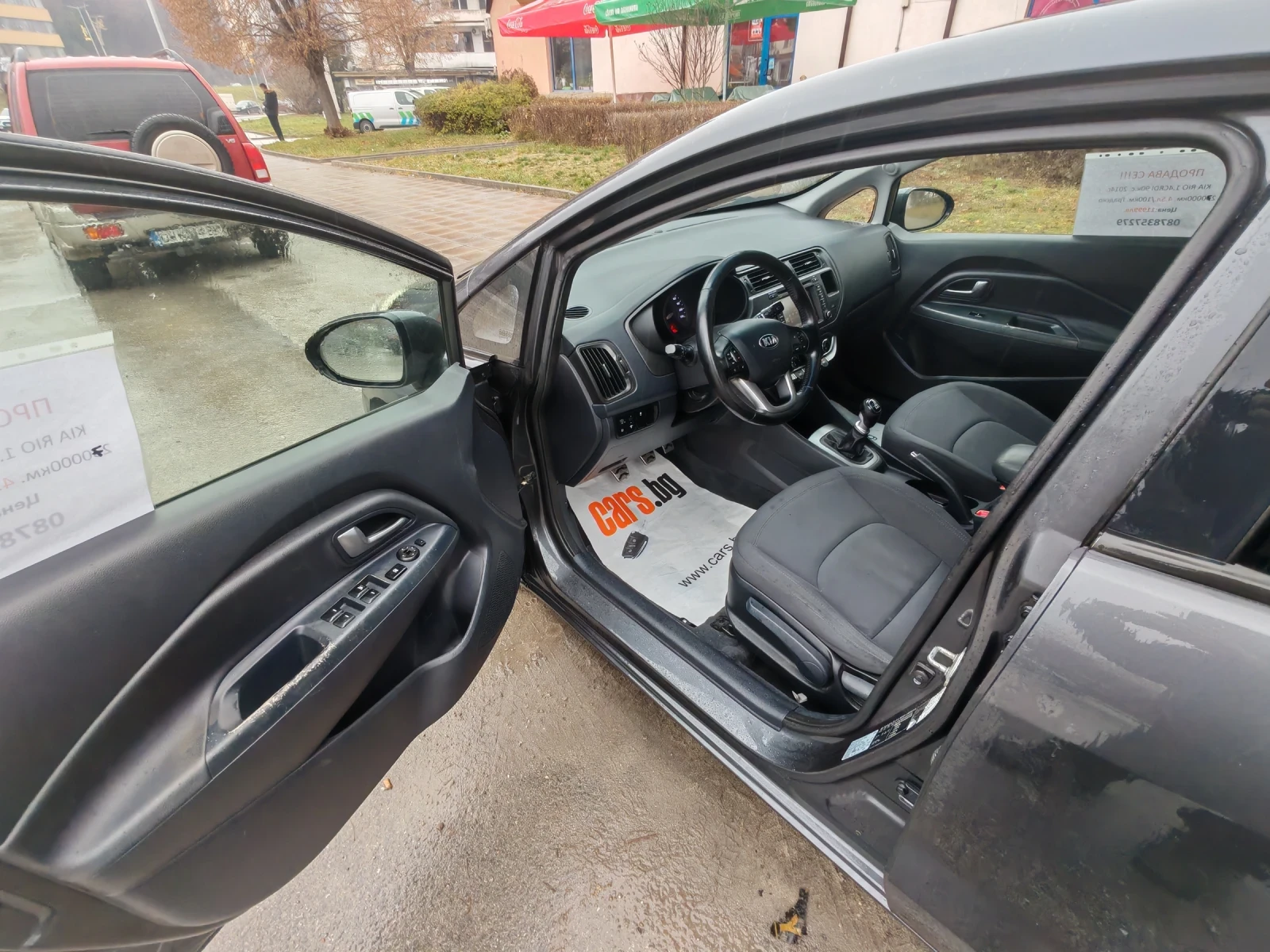 Kia Rio 1.4CRDI ITALIA | Mobile.bg � ����������� 8