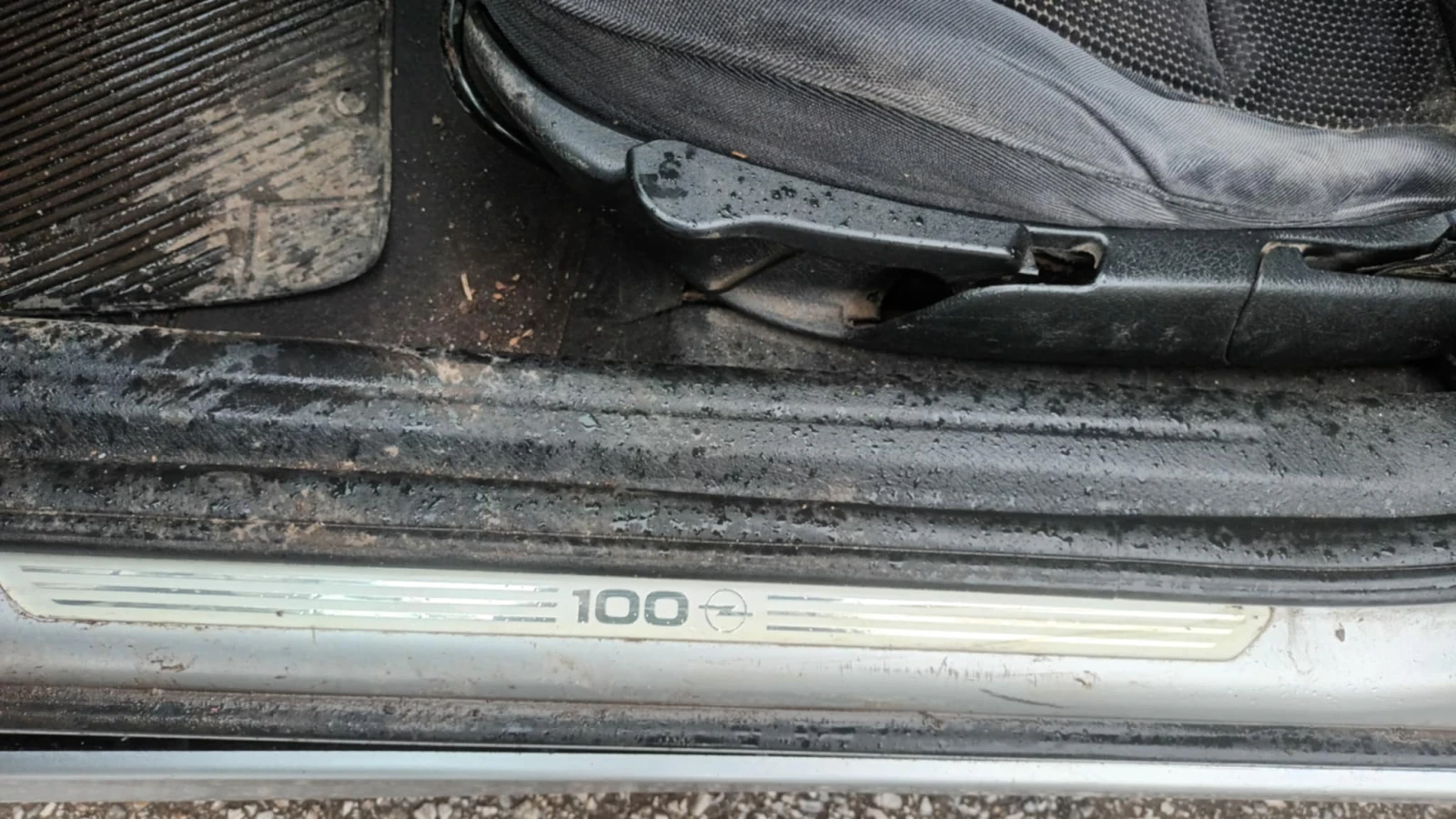 Opel Vectra 1.6i 16V, снимка 11 - Автомобили и джипове - 53575626