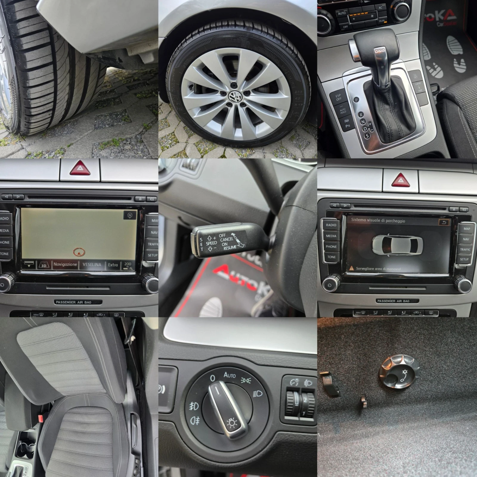 VW Passat CC= 2.0TDI-170кс= АВТОМАТ= 150.000КМ= NAVI= CRUISE, снимка 17 - Автомобили и джипове - 54270657