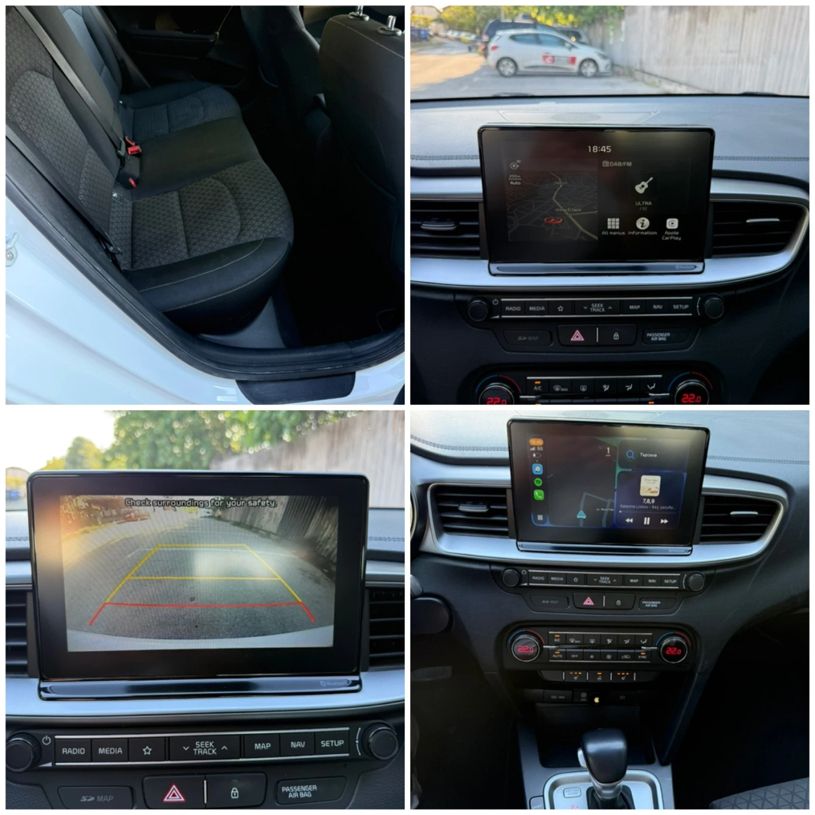 Kia Ceed 1.4T 7DCT, снимка 15 - Автомобили и джипове - 54313791