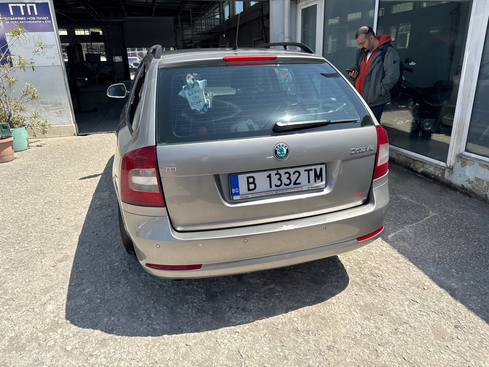 Skoda Octavia 1.6 TDI 105к.с., снимка 6 - Автомобили и джипове - 54467003